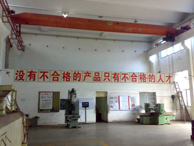 厂区环境