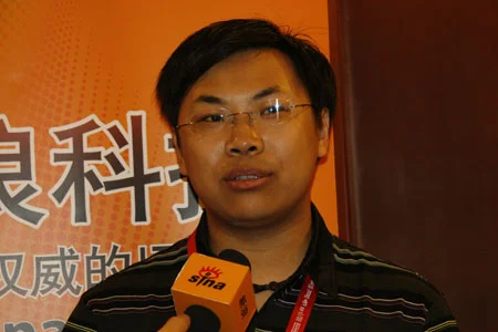 Discuz 创始人戴志康