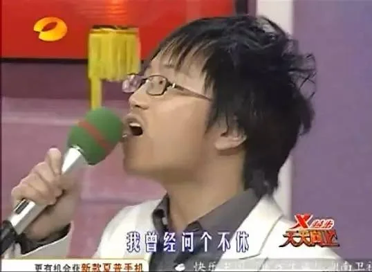 方小顿清唱一无所有