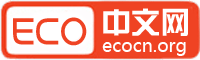 ECO中文网 LOGO，2010年设计，沿用至今