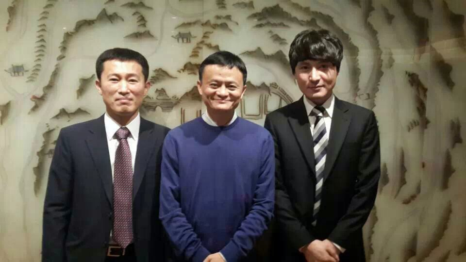 韩国街创始人与马云合影，2014年8月