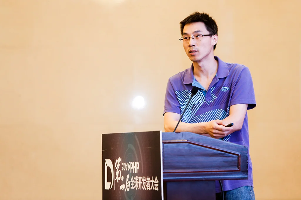 听云甄志会：PHP 性能管理与实践