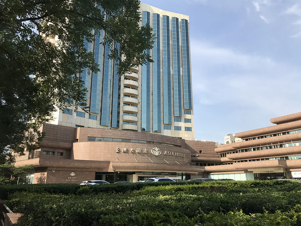 北京亚洲大酒店外景