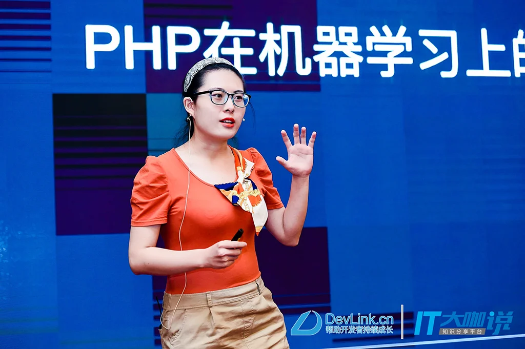 李嘉璇演讲
