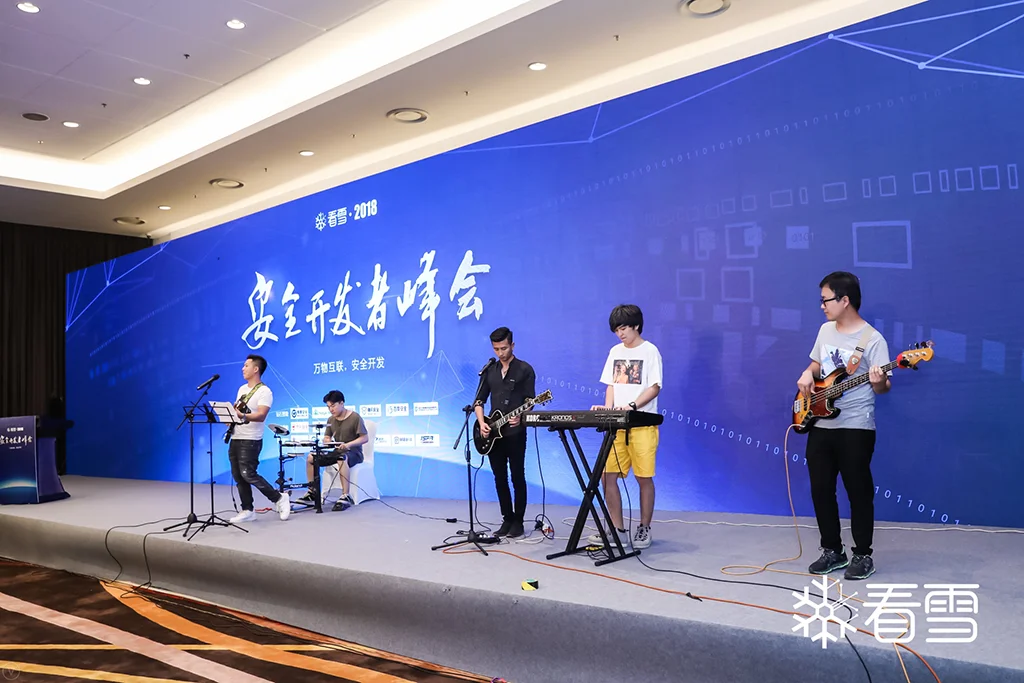 中场乐队演奏